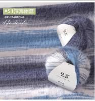 Пряжа Fansen Snow Velvet (51); Состав: 38% шерсть, 40% нейлон, 22% акрил; 100г/260м