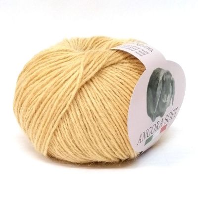 Kutnor  Angora Soft (155) 50% ангора, 20% шерсть, 30% полиамид 25 гр/125 м